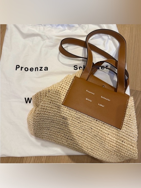 Proenza Schouler Handbags - Proenza Schouler Natural Straw Tote with Tan Leather Trim